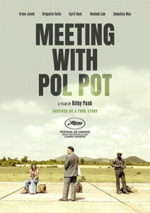 Meeting With Pol Pot movie poster